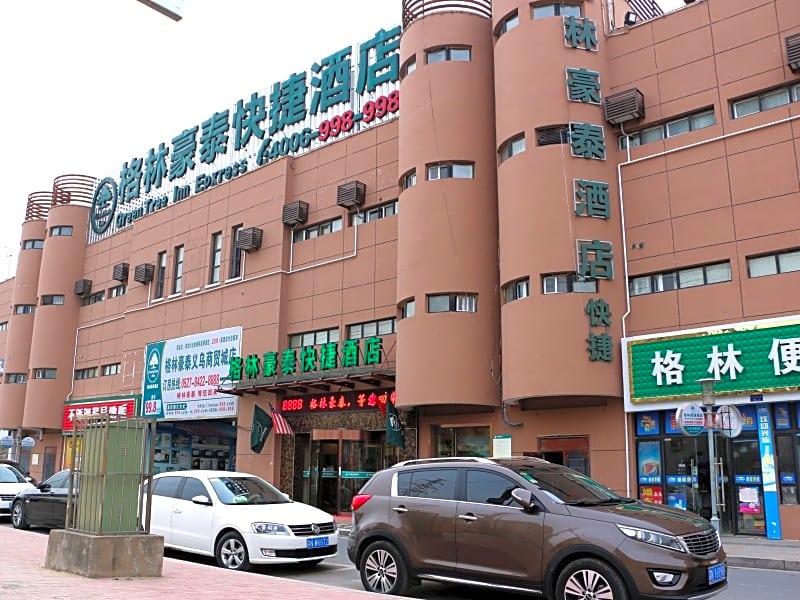 GreenTree Inn Jiangsu Suqian Yiwu Business Center Fukang Avenue Express Hotel