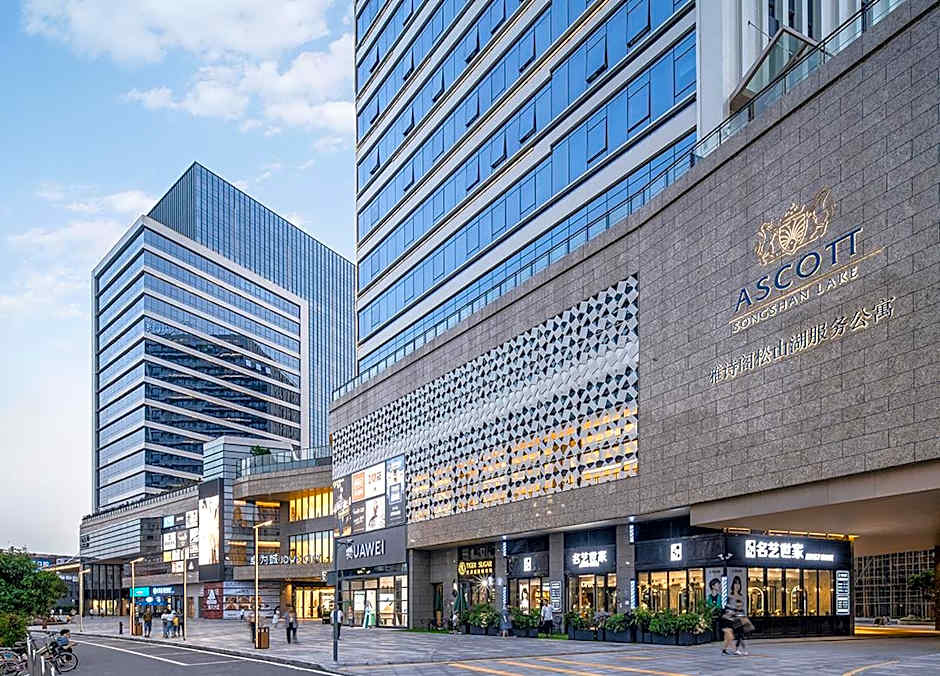 Citadines Songshan Lake Dongguan