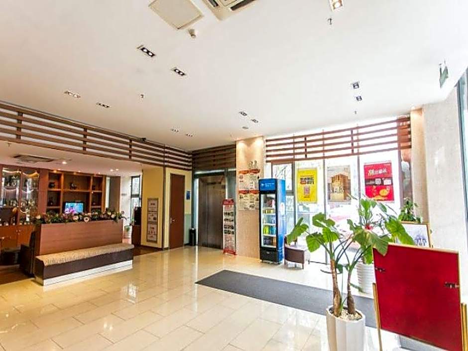 Hanting Hotel Suzhou Yuanqu Jinji Lake