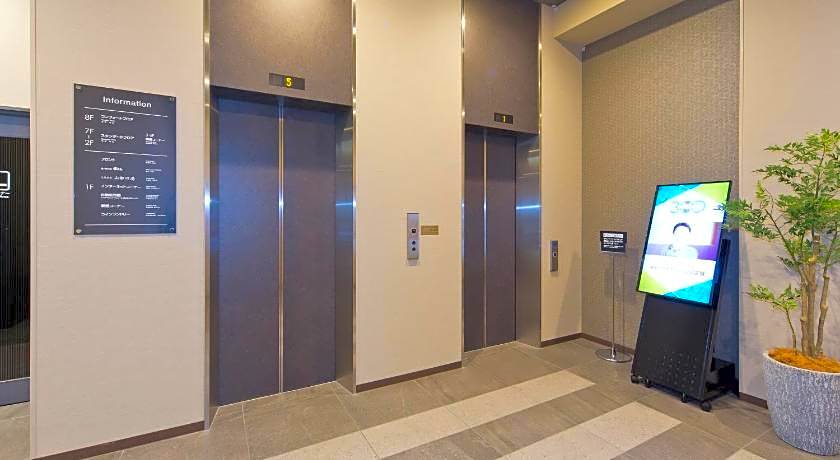 Hotel Route-inn Yamaguchi Yuda Onsen