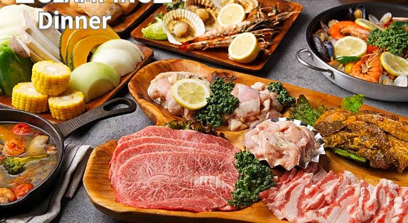 Bihadanoyu Koshikanoonsen