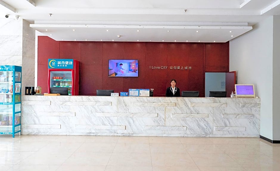 City Comfort Inn Hechi Dahua Jiangbin
