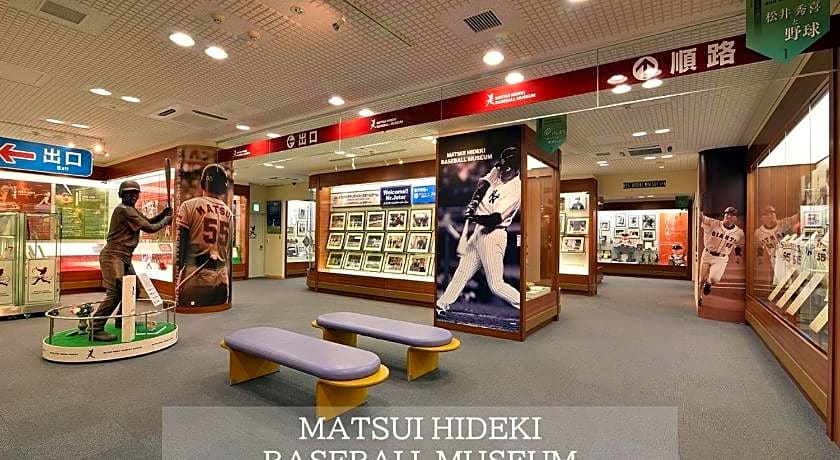Henn na Hotel Komatsu Ekimae