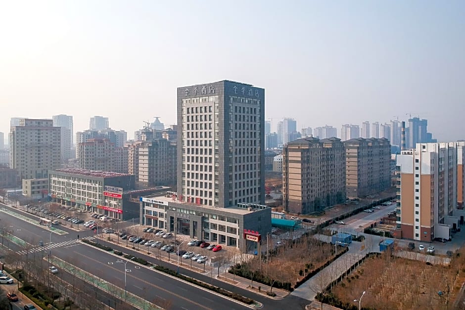 JI Hotel Dongying Dongcheng