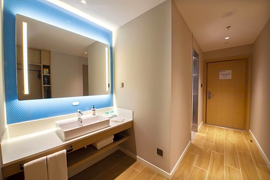 Holiday Inn Express Tianjin Binhai By IHG