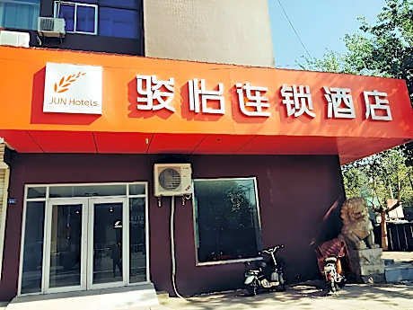 Jun Hotel Hebei Xingtai Qinghe County Bohai Road