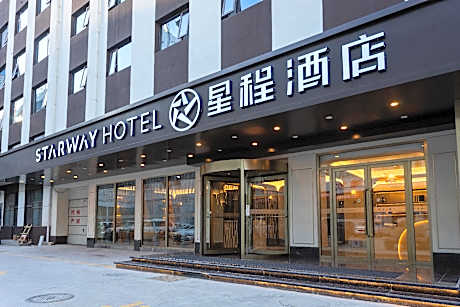 Starway Hotel Tianshui Central Square