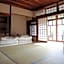 Yuzan Guesthouse