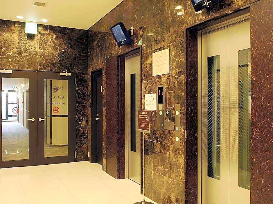 Toyoko Inn Tokyo Kanda Akihabara