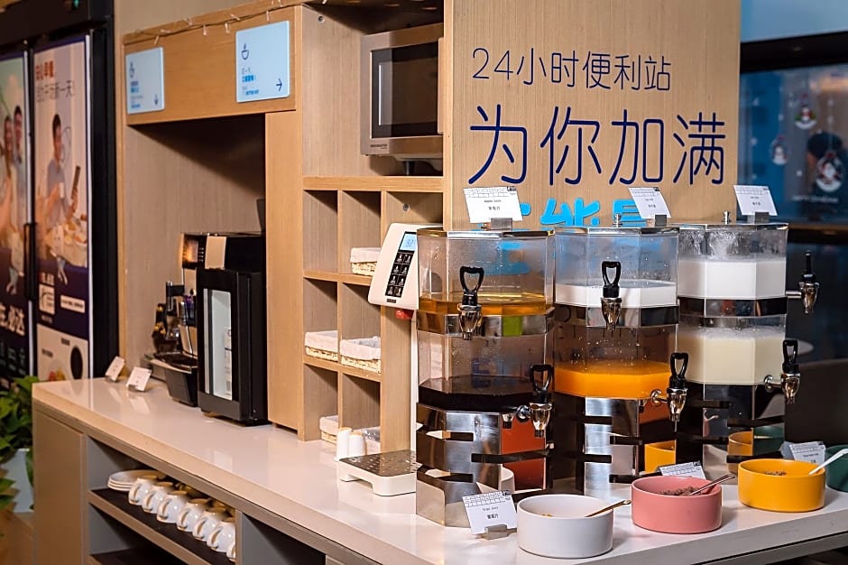 Holiday Inn Express Taizhou CMC By IHG