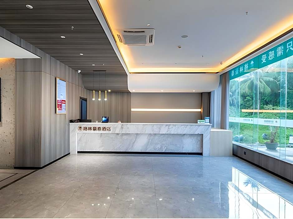 Green Tree Inn Haikou Chengmai County Chengmai Old Town