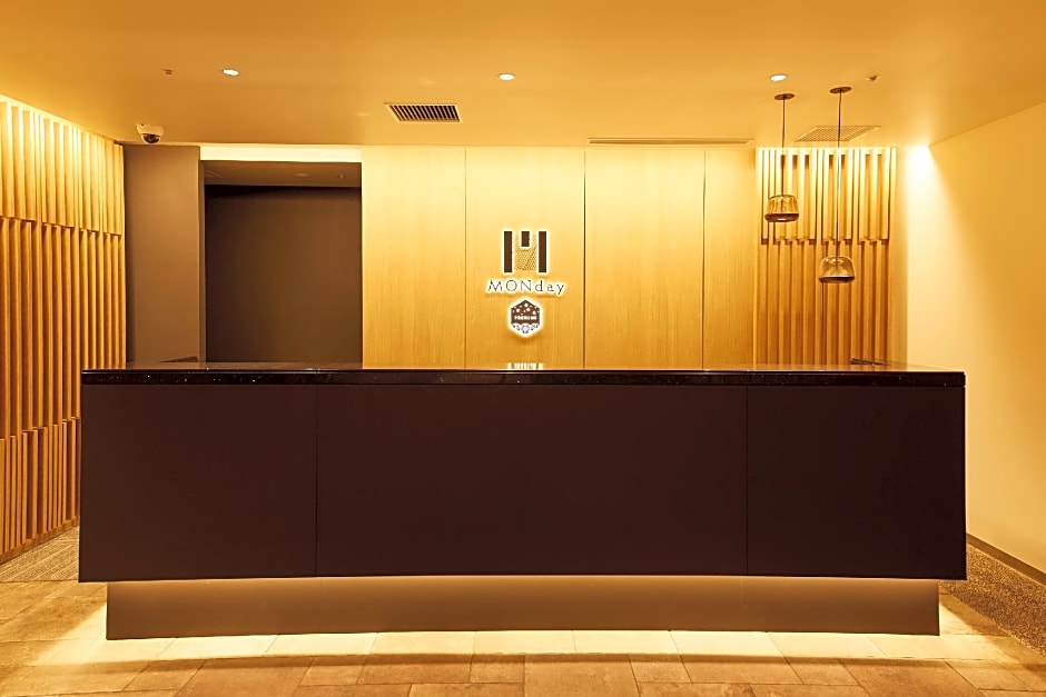 hotel MONday Premium Kyoto Sta Higashikujo