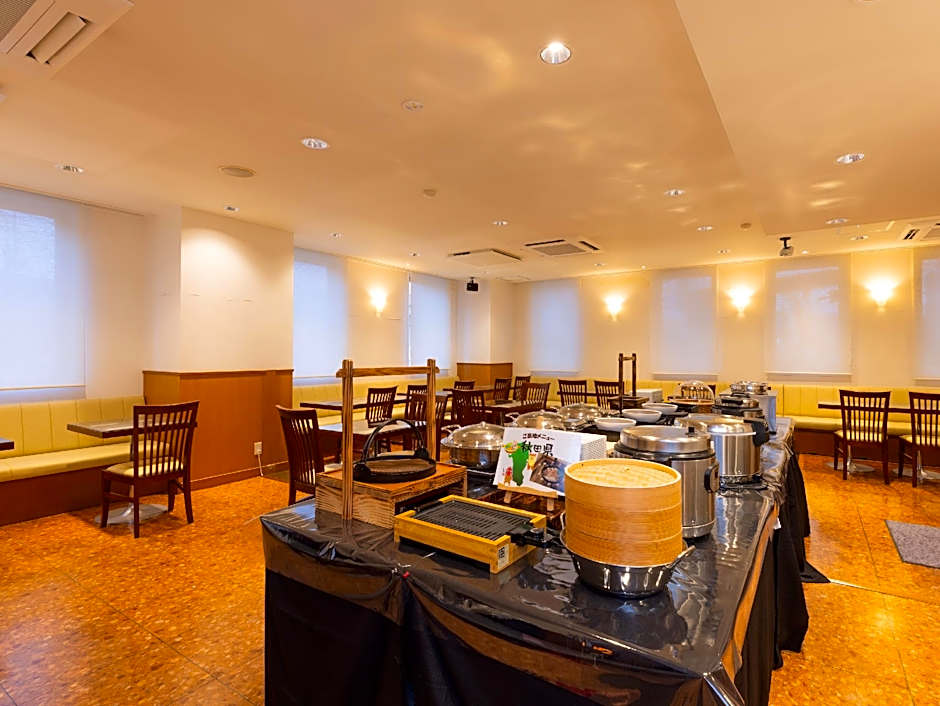 APA Hotel Akita Senshu Koen