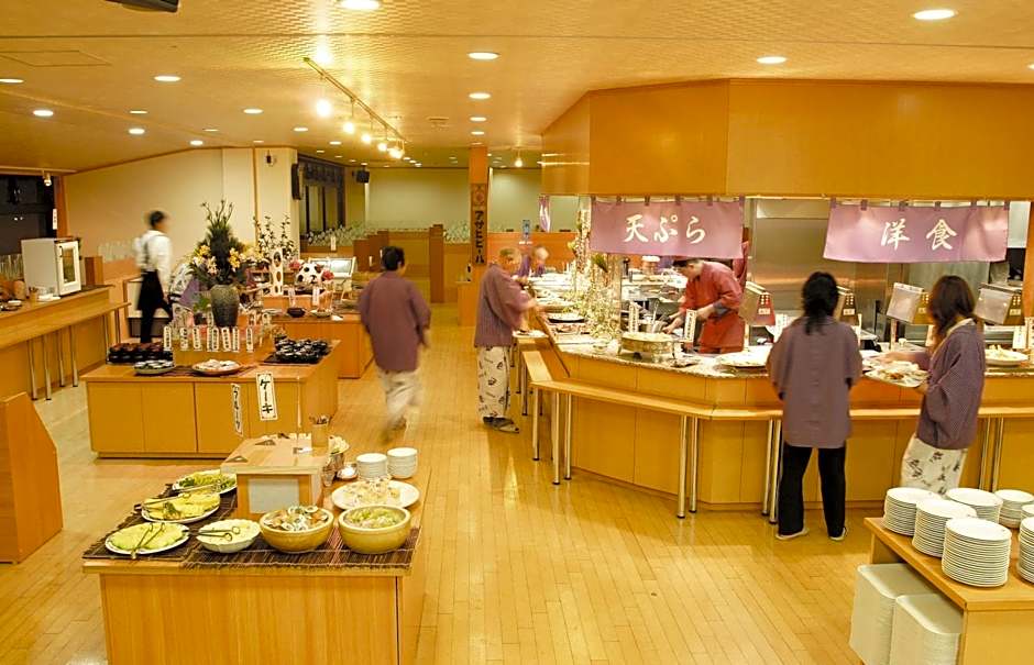 Yuttarino-Sato Inaka