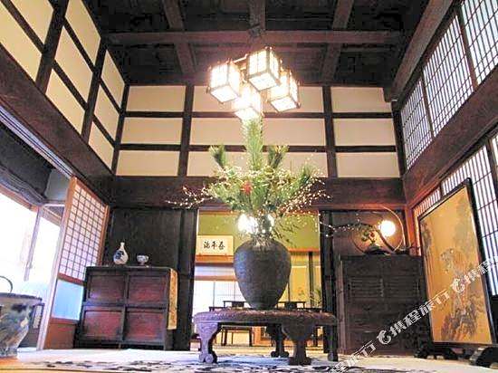Old Folk House Goheiji