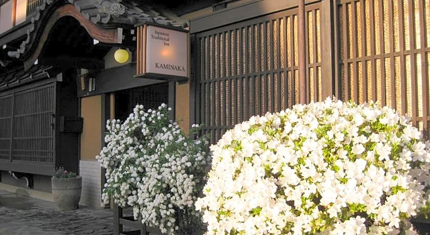 Ryokan Kaminaka