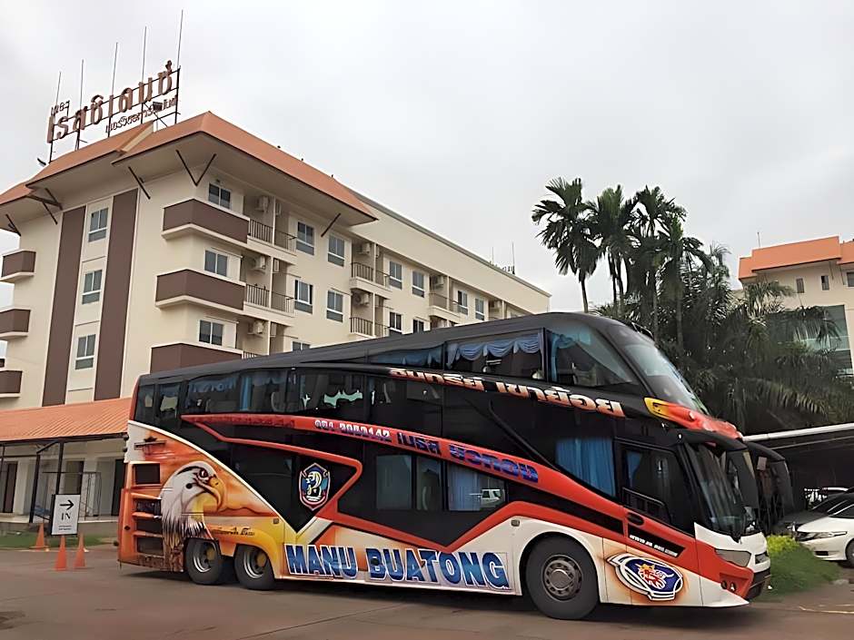 The Residence Prachinburi