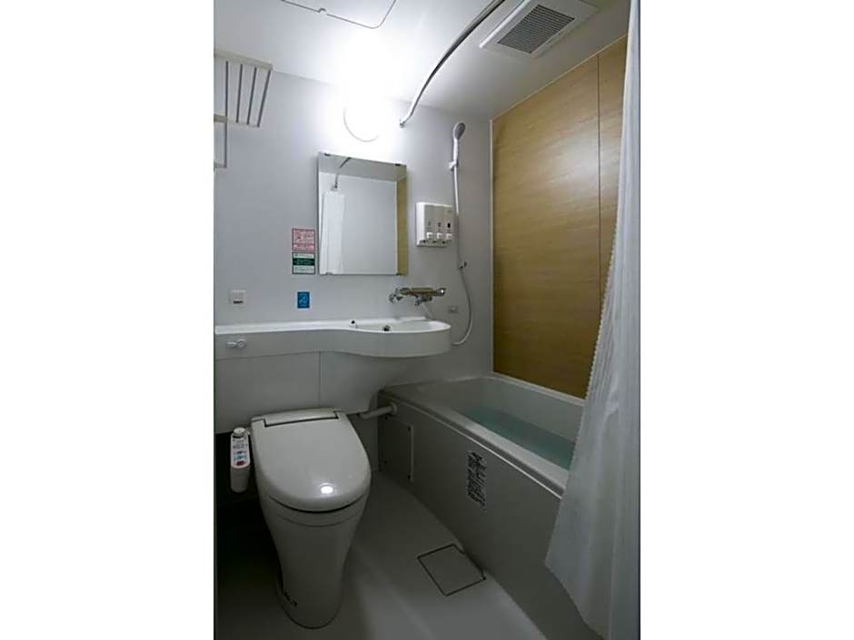 R & B Hotel Kyoto Shijo Kawaramachi - Vacation STAY 40548v