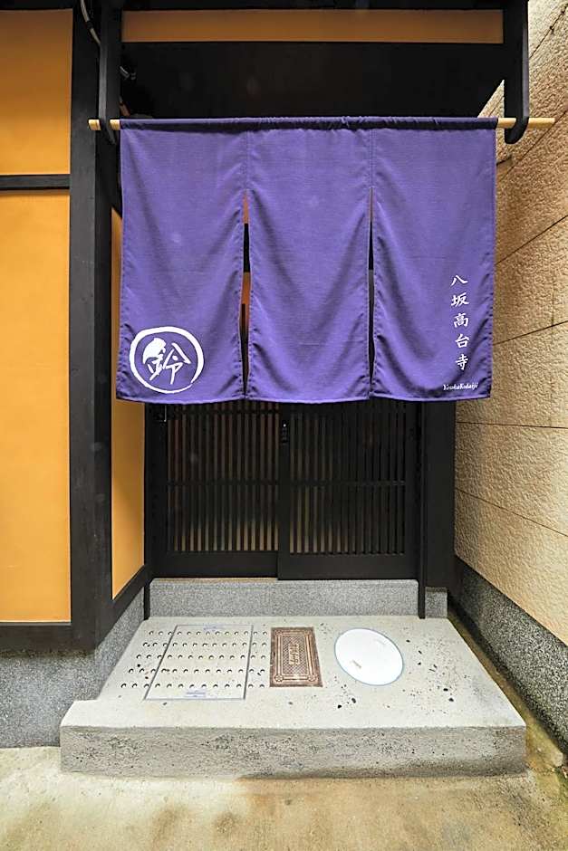 Rinn Yasaka Kodaiji