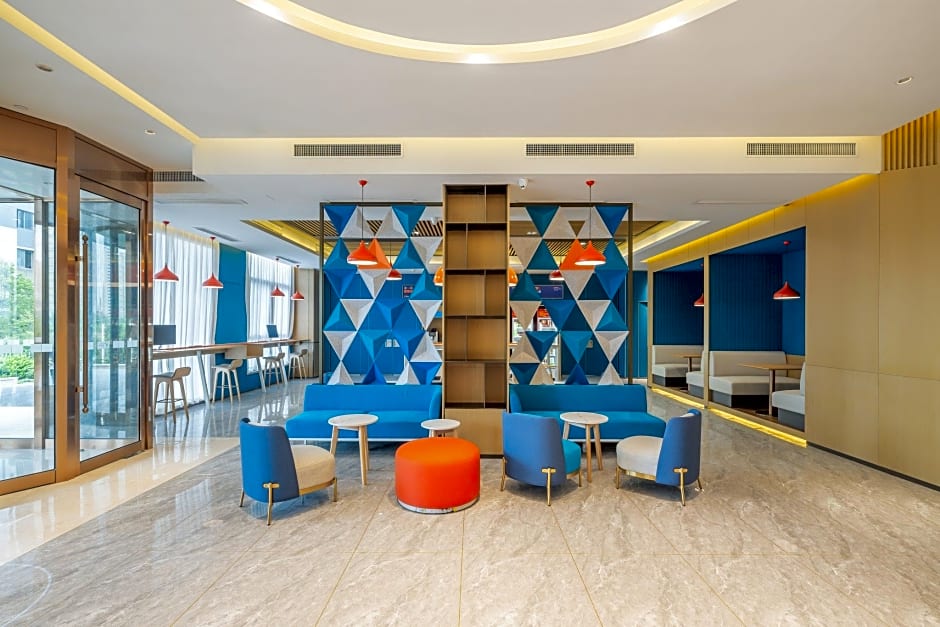 Holiday Inn Express Jurong Xianlin By IHG