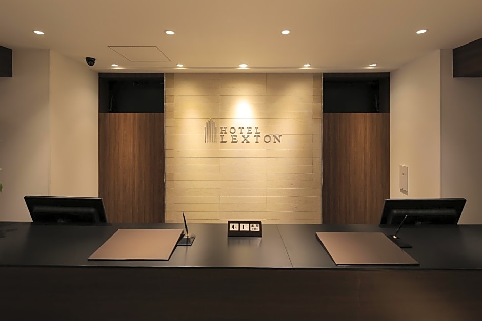 Hotel Lexton Kagoshima Annex