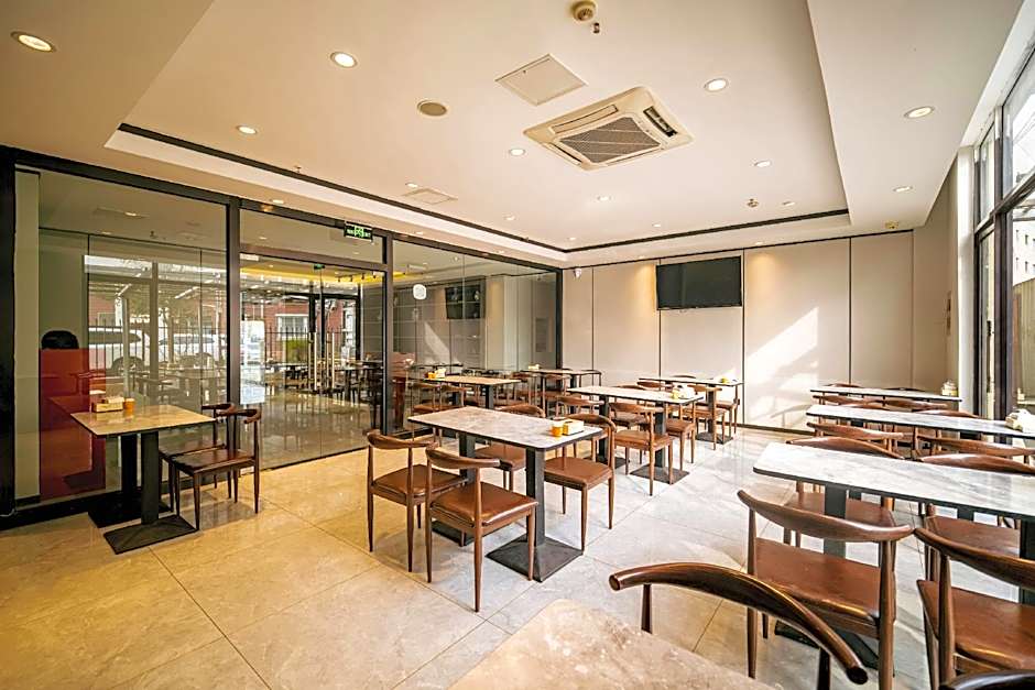 Hanting Hotel Qingdao Hai'er Industrial Park Metro Building Station