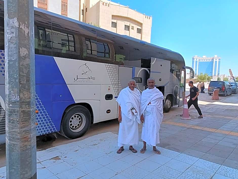 Sidrathul Aaliya Hotel