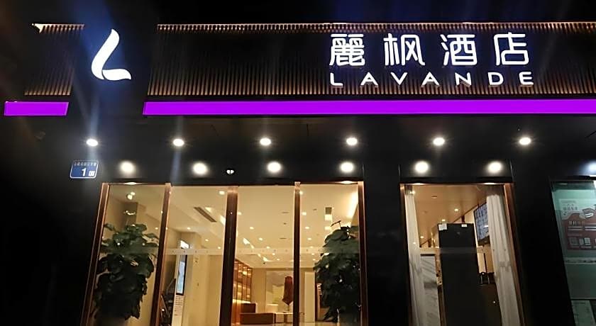 Lavande Hotel Guangzhou Zoo Huanghuagang Metro Station