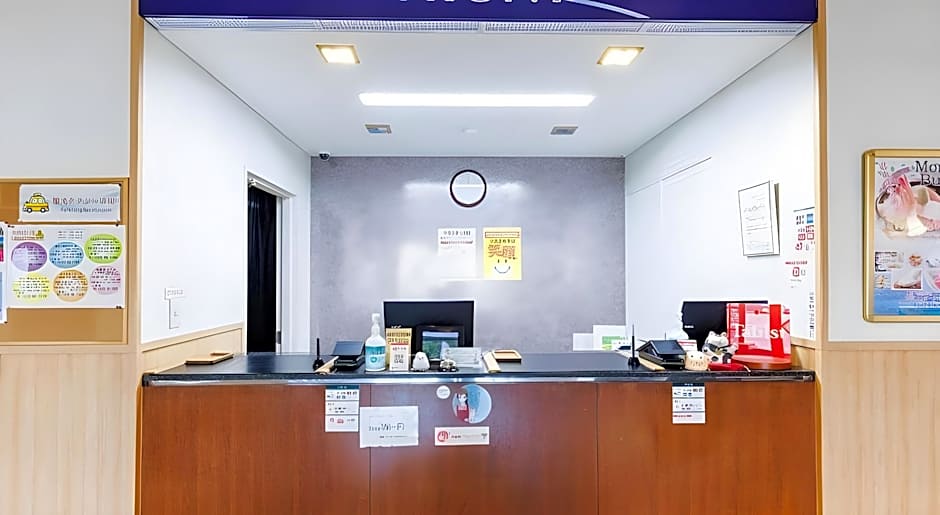 Hotel Nemuro Kaiyoutei