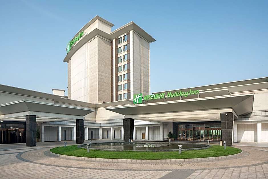 Holiday Inn Nanyang By IHG