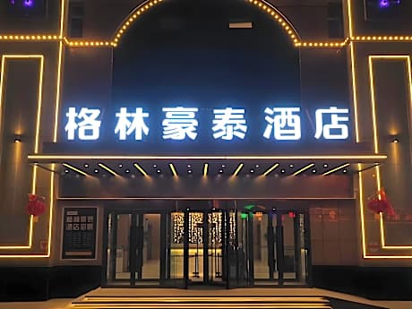 Green Tree Inn Shache County Lvcheng Times Plaza