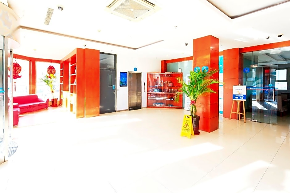 Hanting Hotel Tianjin Youyi Road