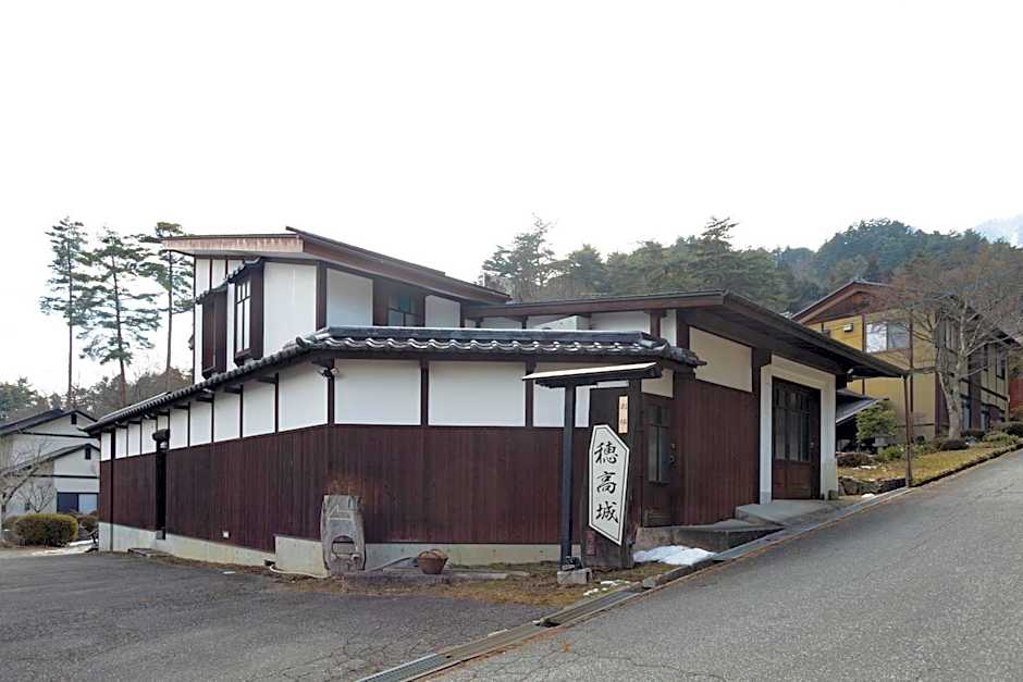 Hotakajo