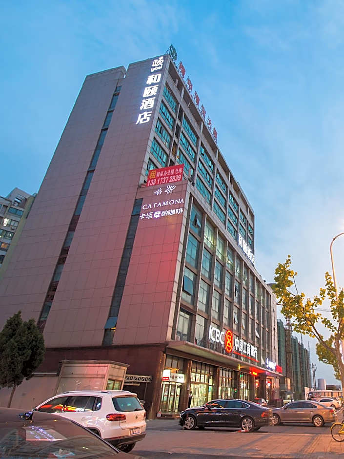 Yitel Hotel Shanghai Hongqiao Caohejing Hongmei Road Metro Station – Shanghai, DC