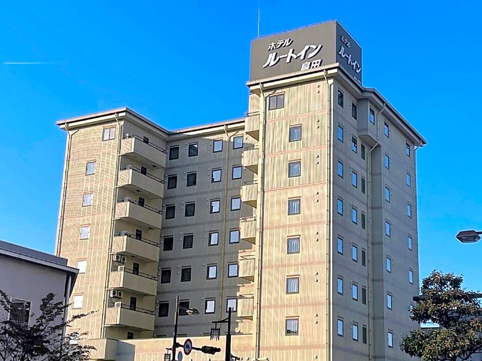 Hotel Route Inn Shimada Ekimae