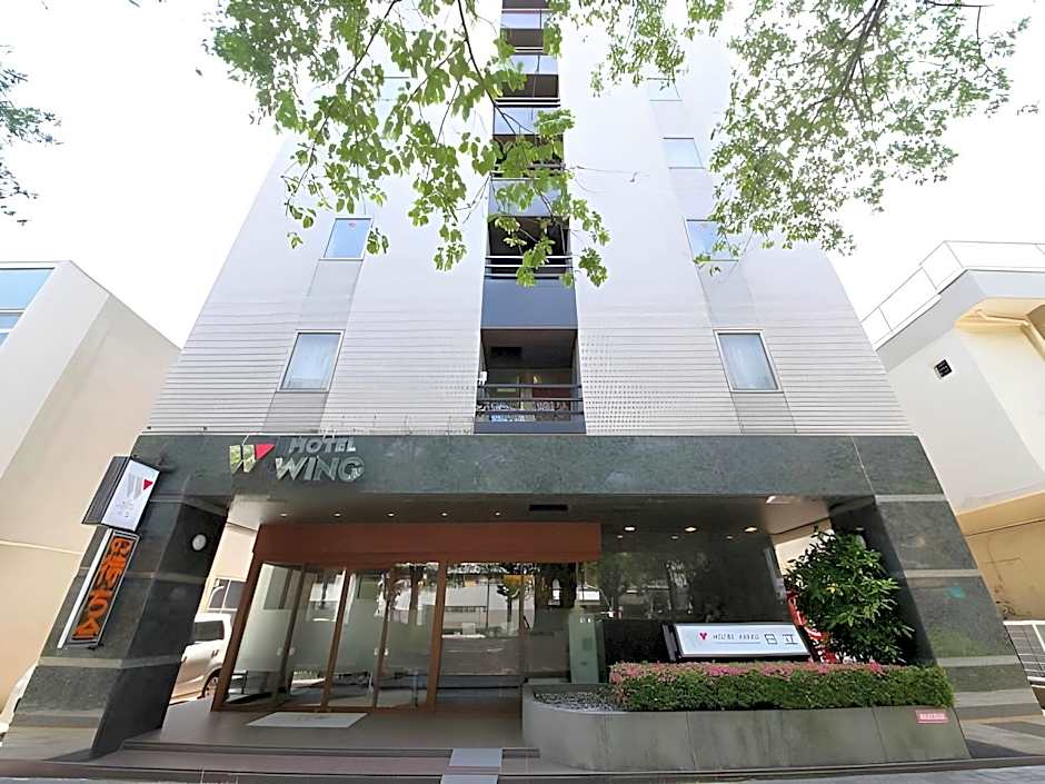 Hotel Wing International Hitachi