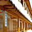 Nabijam Hanok Hotel