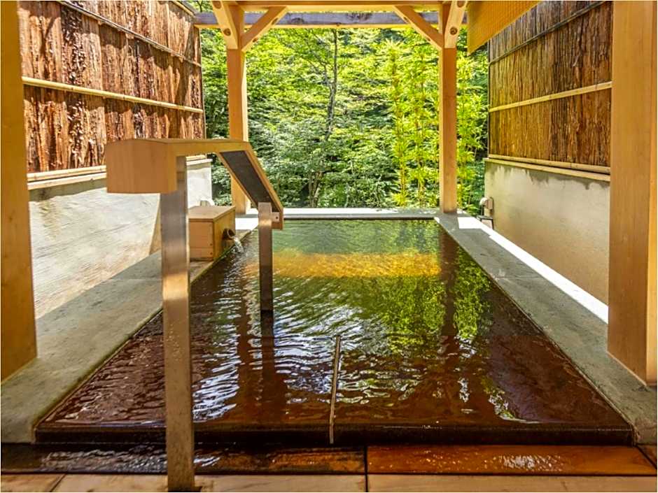 Nasushiobara Shionoyu Hot Spring Rengetsu -Kyoritsu Resort