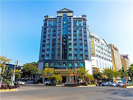 City Comfort Inn Maoming Shuidong Wanda Plaza Government
