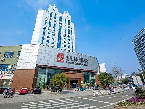 Jiuhou Konggu Youlan Hotel (Xiangshan Dancheng Pedestrian Street)