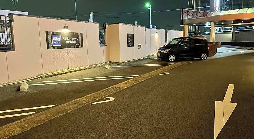 Yatomi Hotel Nuqu Natural Hot Spring