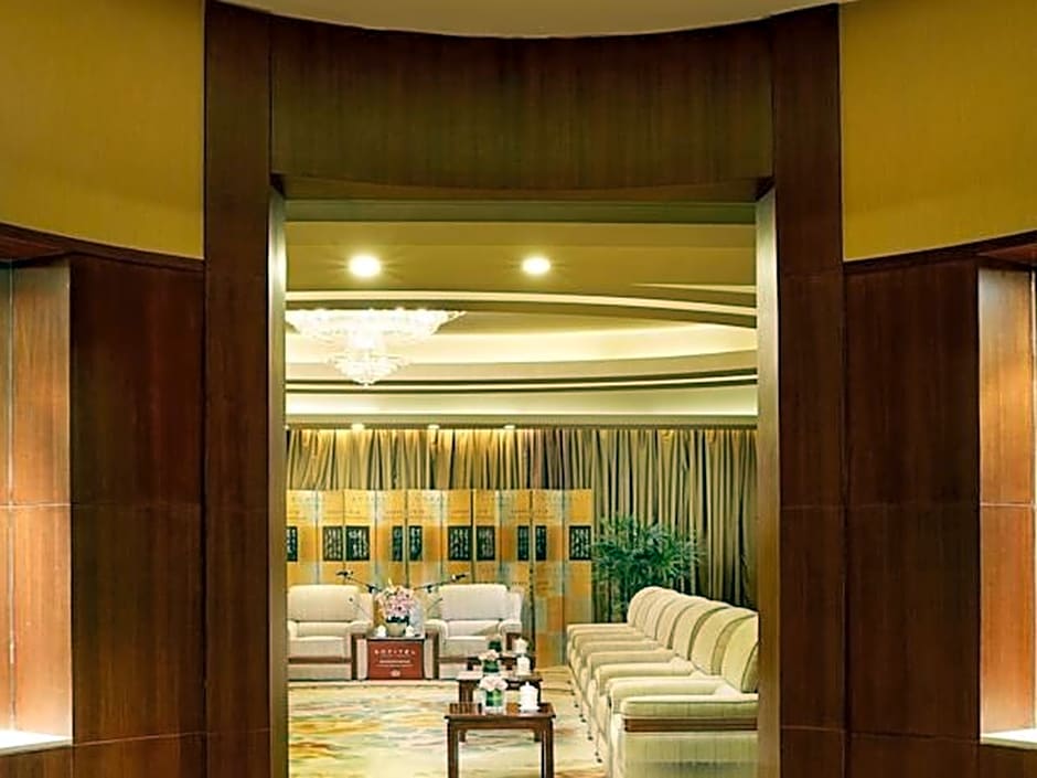 Mercure On Renmin Square Xian Hotel