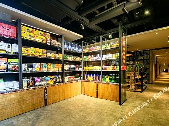 James Joyce Coffetel YanAn Baota