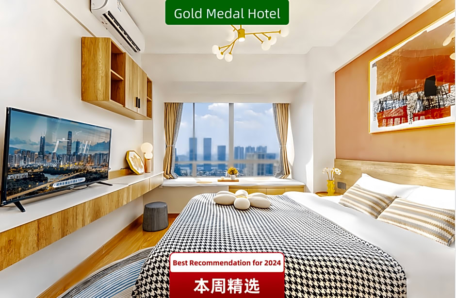 Xinghe Yuezhi · S Hotel Guangzhou Yuexiu Railway Station