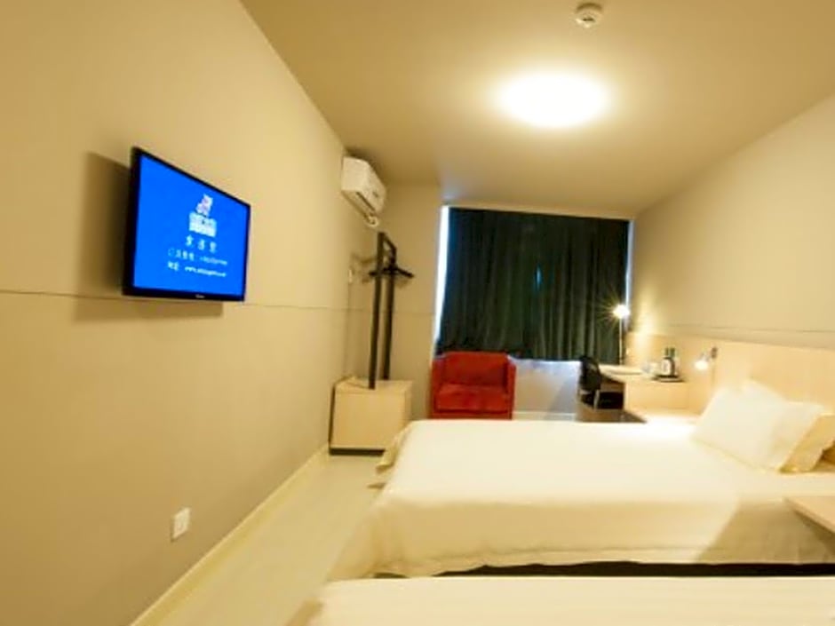 Jinjiang Inn Wuhan Zhonghua Road HuangheLou Branch