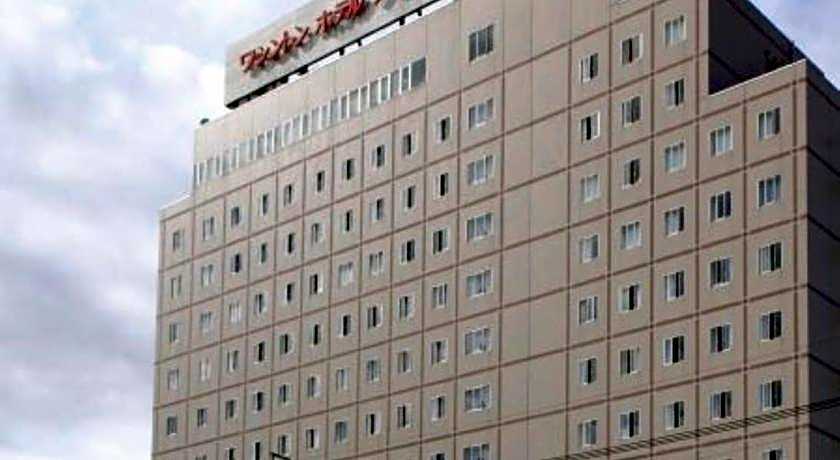 Kofu Washington Hotel Plaza