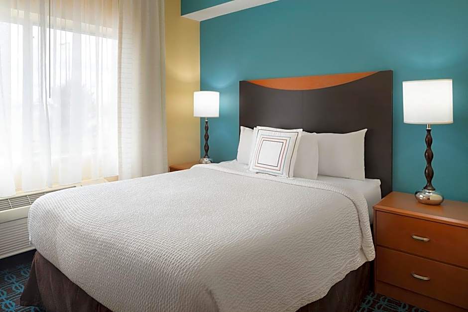 Fairfield Inn & Suites by Marriott Minneapolis Bloomington/Mall of America