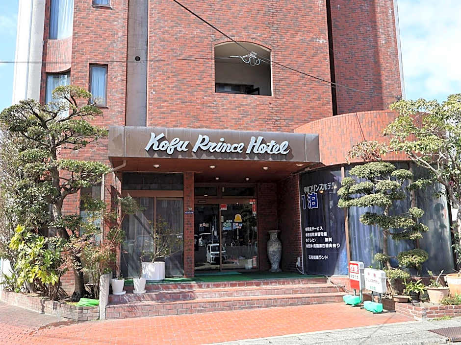 Asahikan