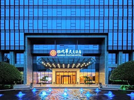 Changsha XianDai Huatian Hotel