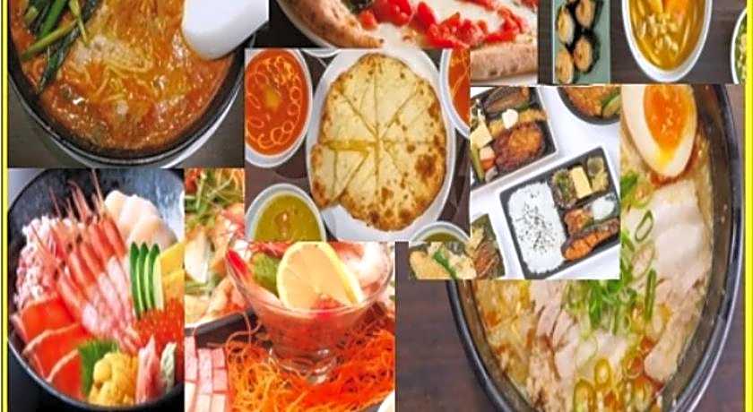 Reiah  Hotel Yokkaichi